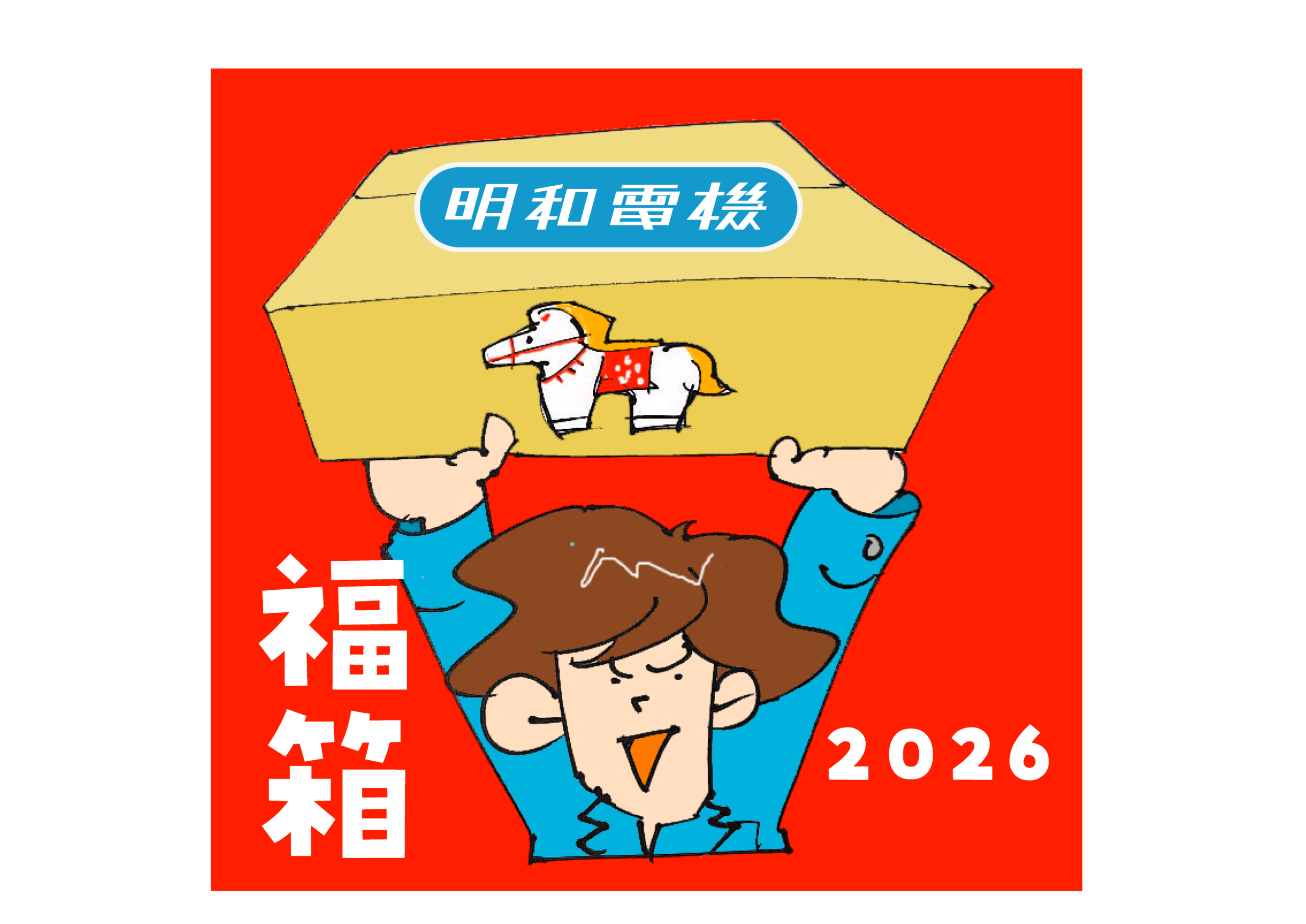 5ae65e718ffc1e7ec38989867cfb59