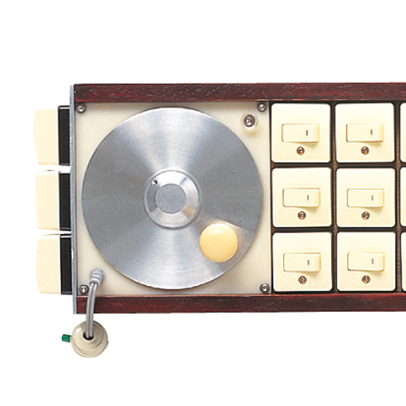 Maywa Denki Bitman (明和電機) Ryota Kuwakubo BITMAN - 明和電機 - Maywa Denki明和電機 – Maywa Denki