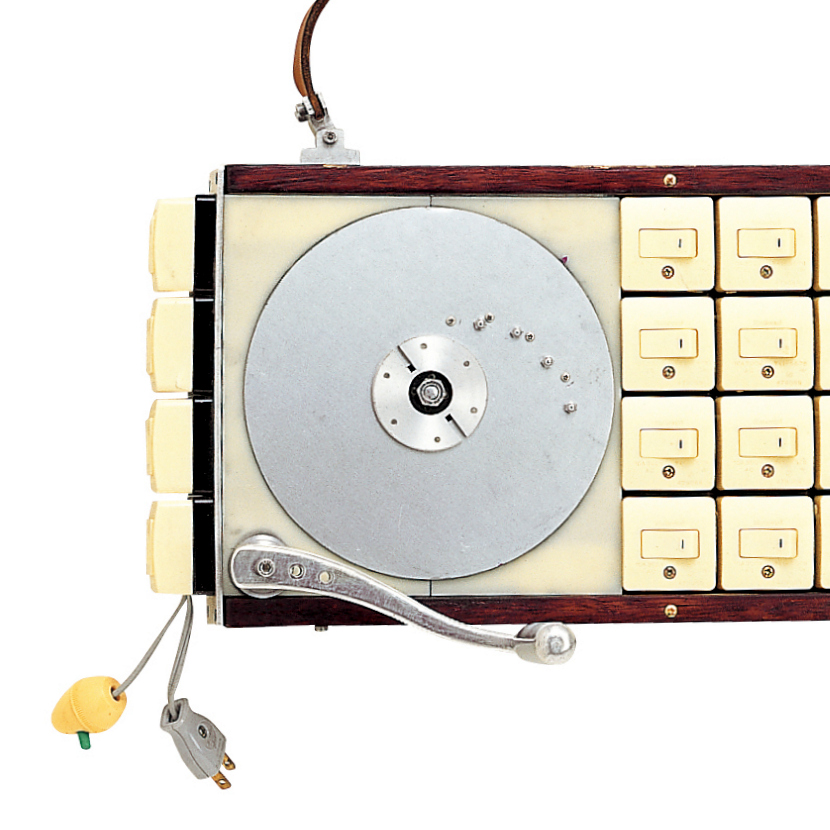 コイ・ビート/ Koi-beat - 明和電機 - Maywa Denki明和電機 – Maywa Denki