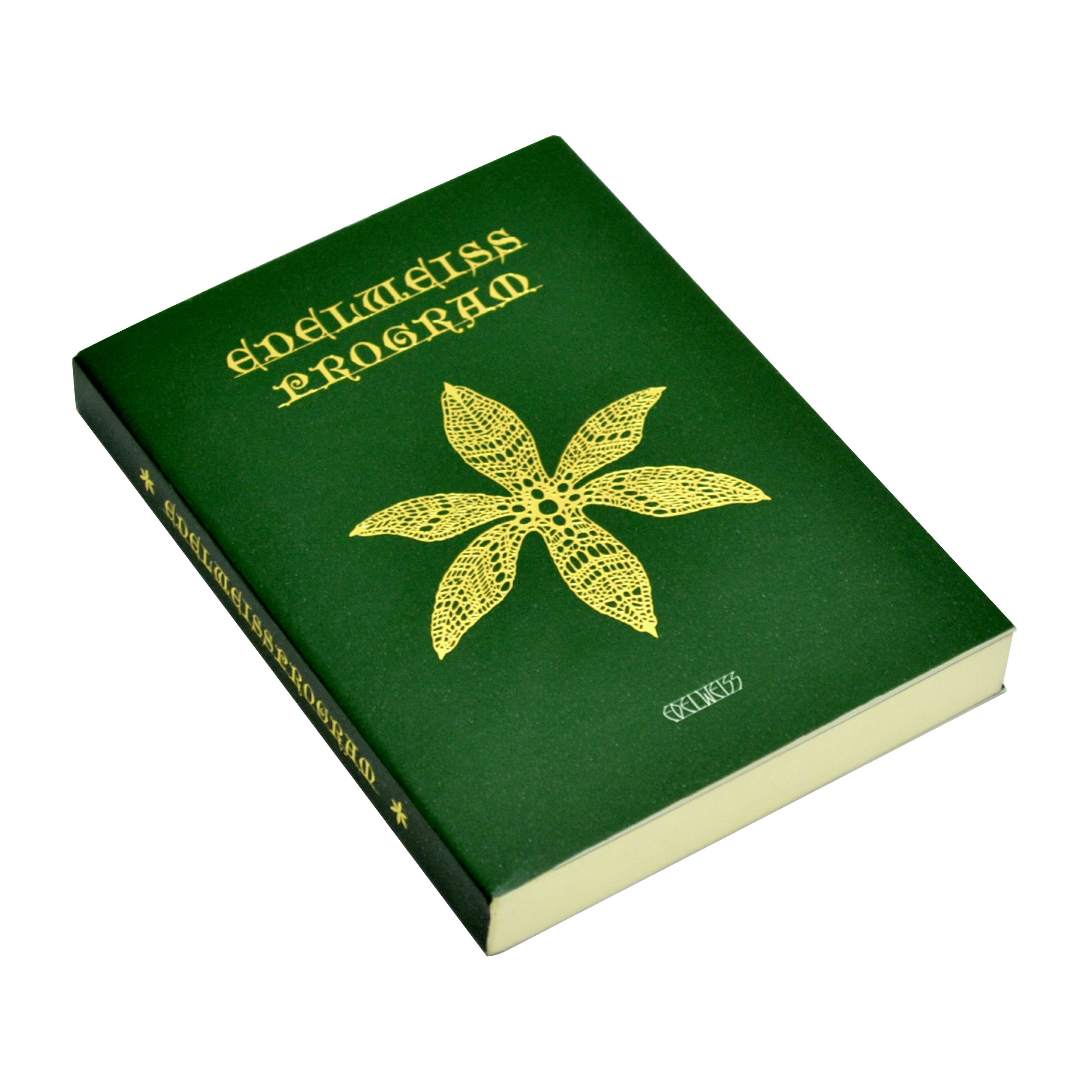 エーデルワイスプログラム / EDELWEISS PROGRAM - 明和電機 - Maywa