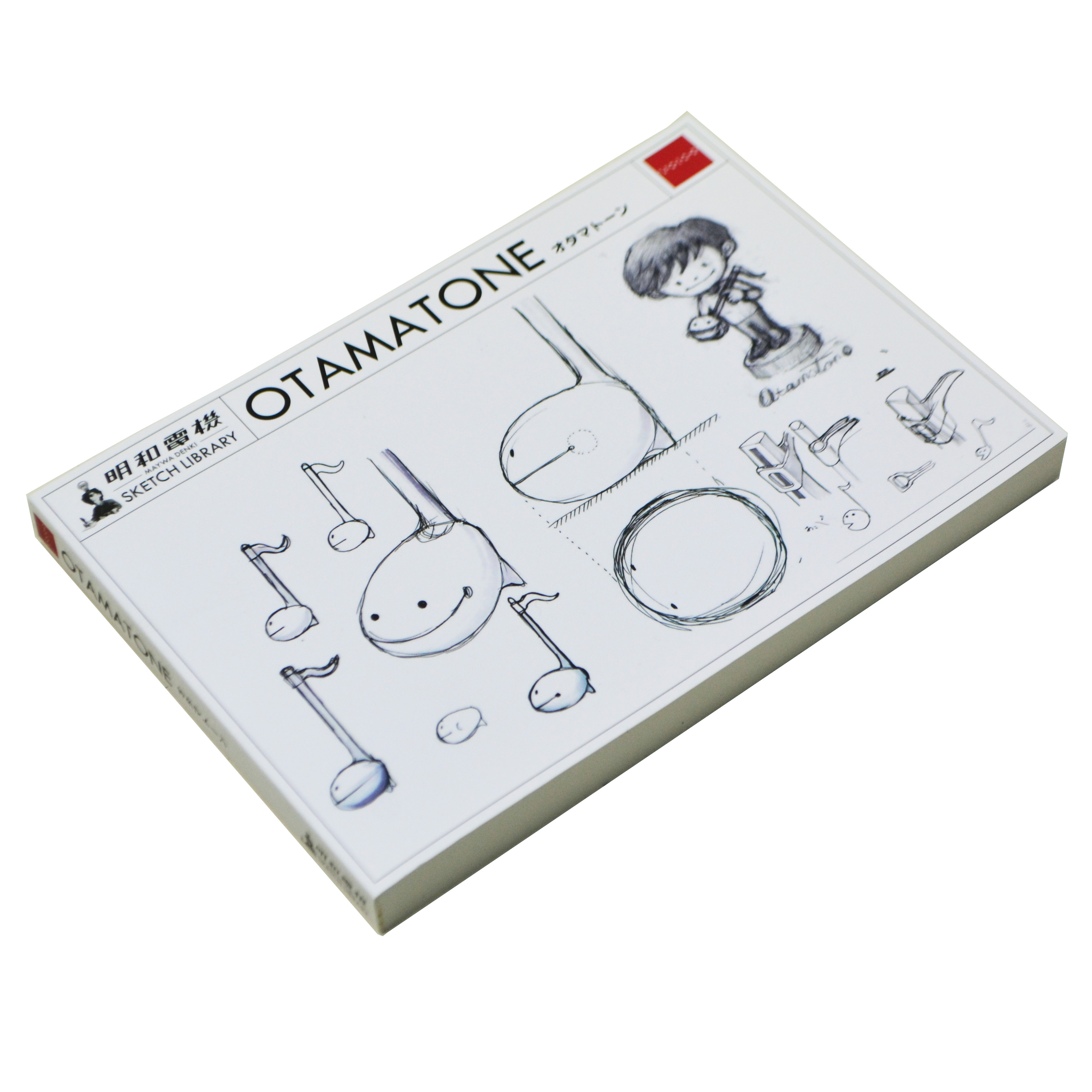 【しおたま】作画机 otamatone_dekirumade.jpg